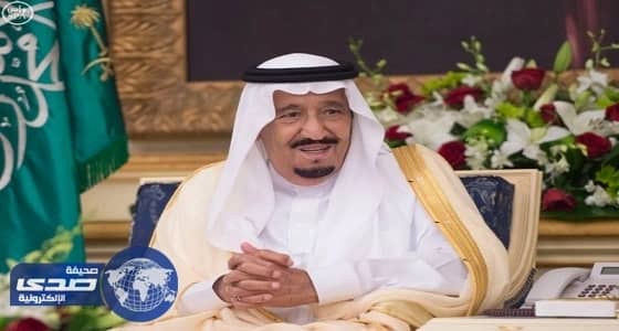 أمام خادم الحرمين: السفيران المعينان لدى جمهوريتي النمسا وباكستان يؤديان القسم