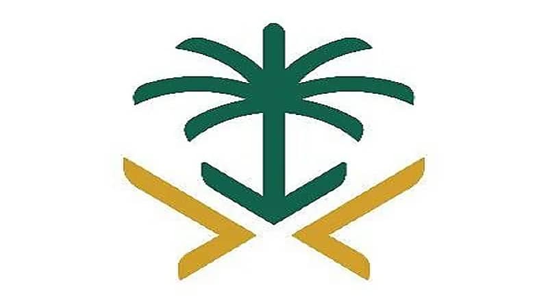 الزكاة والدخل تكشف عن 11 مخالفة لضريبة القيمة المضافة