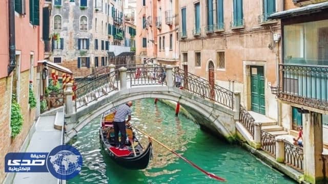 تعرف علي مصير " المدينة العائمة " بعد 100 عام