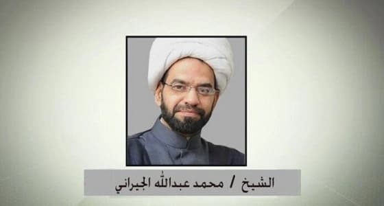 بالصور.. " الداخلية " تكشف رسميا عن هوية المتورطين في جريمة مقتل الشيخ الجيراني