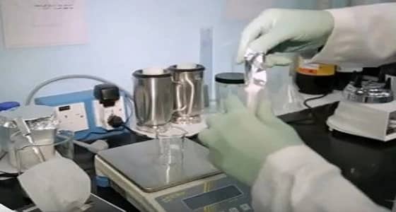 المختبر الوطني الجديد يكافح الغش الدوائي