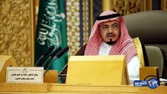 الشورى يبحث تعزيز العلاقات البرلمانية مع اليابان