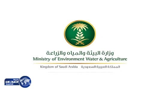 " البيئة " تحظر مؤقتا استيراد الطيور الحية من بلغاريا