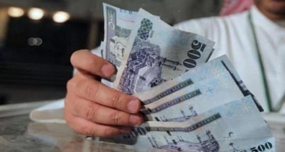 " العمل " تودع معاشات الضمان وبدل الغلاء في حسابات المستفيدين