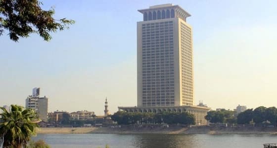 الخارجية المصرية تعلن نجاح مصر في دحض الإرهاب خلال 2017