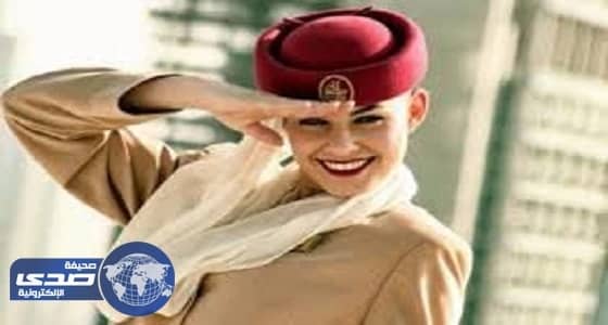 تعرف على 10 حقائق سلبية عن عمل " مٌضيفات " الطيران