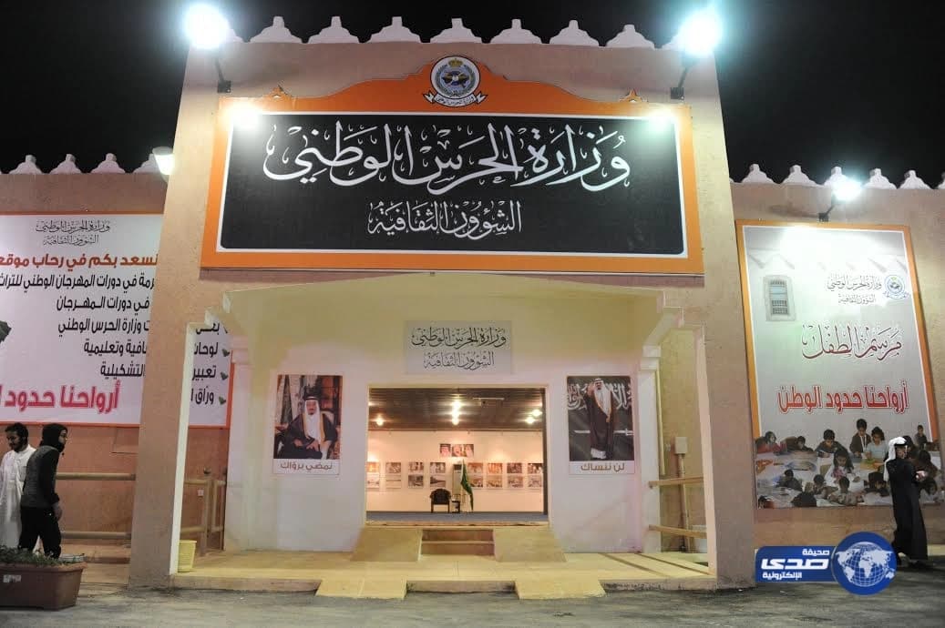 جودين: سيميوني كسب رهانه على جريزمان في أتلتيكو مدريد