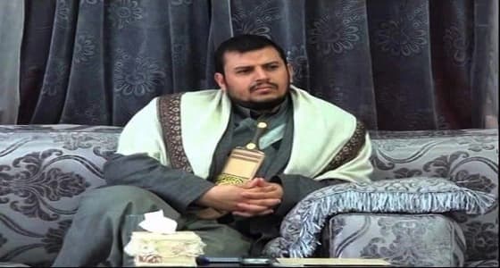 مصير مرتقب لـ " عبدالملك الحوثي " بعد هروبه من كهفه