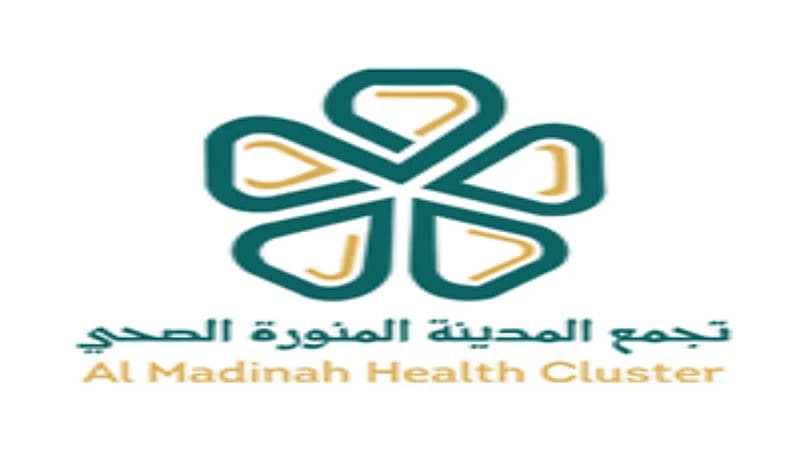 مدينة الملك سلمان الطبية تعلن وظائف شاغرة في مجال التمريض