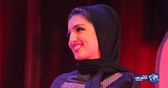 بالصور..تكريم "أميرة العباس " كأفضل مقدمة برامج يوتيوبية
