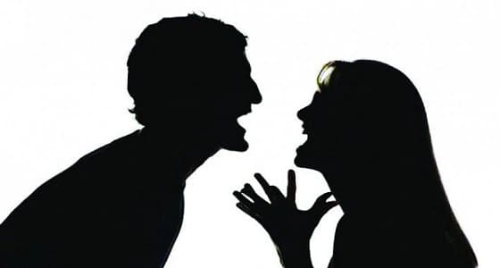 امرأة تعاير زوجها بسبب راتبه.. والمحكمة تقضي بنشوزها