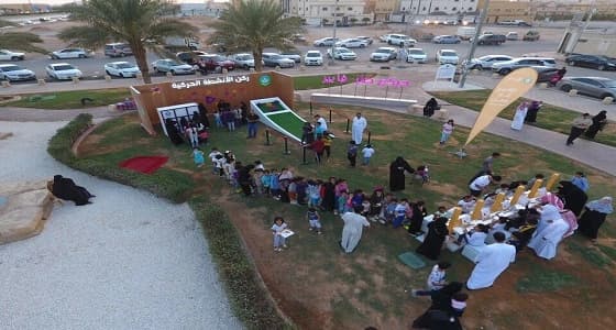 بالصور.. أمانة الرياض تطلق مبادرة فعاليات الأحياء " حياكم في حيكم "