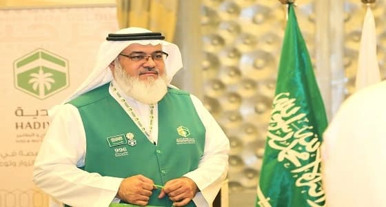 جمعية هدية الحاج والمعتمر تؤكد على تميز برنامج ضيوف خادم الحرمين وتأثيره في العالم