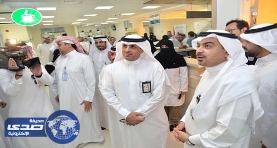 صحة جدة تدشن مكتب الخدمات المساندة للأشخاص ذوي الإعاقة بمجمع الملك عبدالله