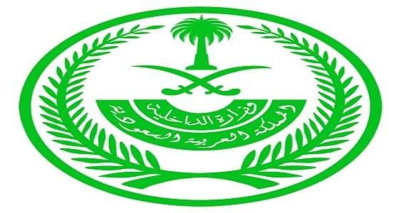 " المباحث الإدارية " : ارتفاع مطرد للبلاغات والقضايا خلال آخر 5 سنوات