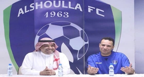 بالصور.. نادي الشعلة يعلن تعاقده مع مؤمن سليمان