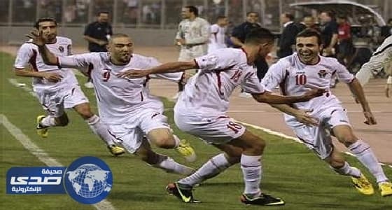 الأردن يتعادل سلبيا مع فيتنام بالتصفيات الآسيوية