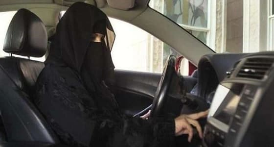 جامعة " الأميرة نورة " تفتح باب التقديم بتدريب النساء على القيادة