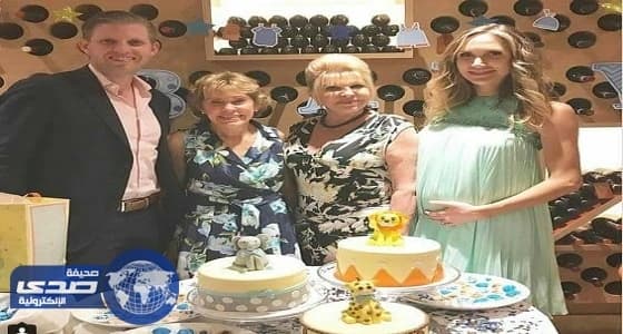 بالصور.. والدة إيفانكا تظهر في حفل عائلي يجمع أبناء ترامب