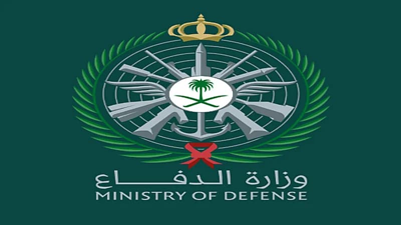 جرائم تندرج تحت "الخيانة العظمى" تستوجب القتل