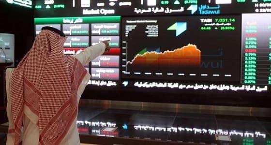 مؤشر سوق الأسهم يغلق منخفضا