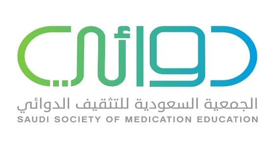 دوائي.. مبادرة نوعية تسهم في رفع مستوى 673 ممارس صحي