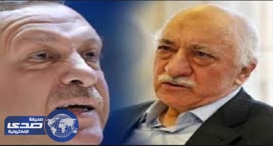تركيا تحاكم " 500 " متهم بينهم " عبدالله غولن "
