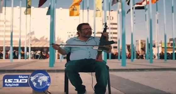 سوري يحول الـ " كلاشينكوف " إلي " بندقية موسيقية "
