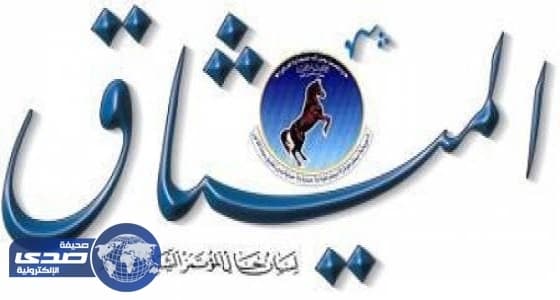 انقلاب المتمردين الحوثيين على مخلوع اليمن