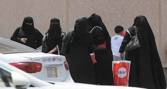 قفزات كبيرة في تحقيق المساواة لتقلد المرأة مناصب إدارية بالمملكة
