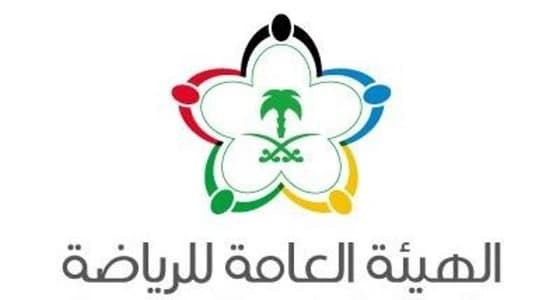 هيئة الرياضة تستنكر تغريدة " الترفيه " المسيئة للأخضر