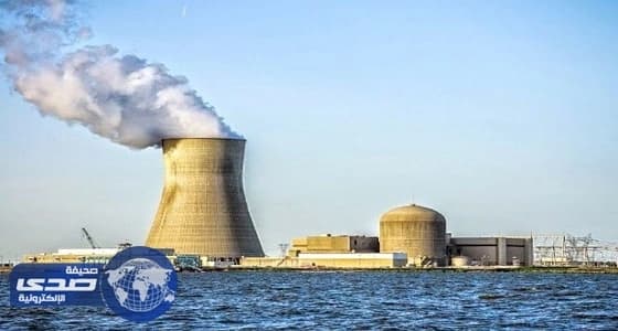 المملكة تشهد نجاح المرحلة الأولى والثانية من مفاعل " سمارت " النووي