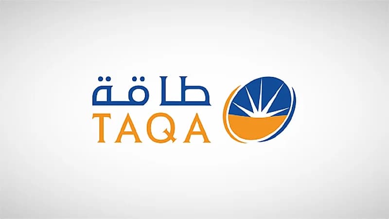 وظائف شاغرة في شركة طاقة