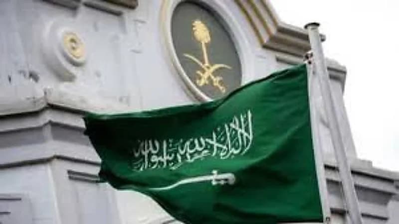 سفارة المملكة في اليابان: نتابع آثار زلزال تشيبا ولا إصابات بين المواطنين