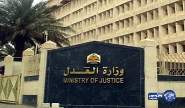 إبعاد 526 أجنبيا مدانين بالإرهاب بالمملكة