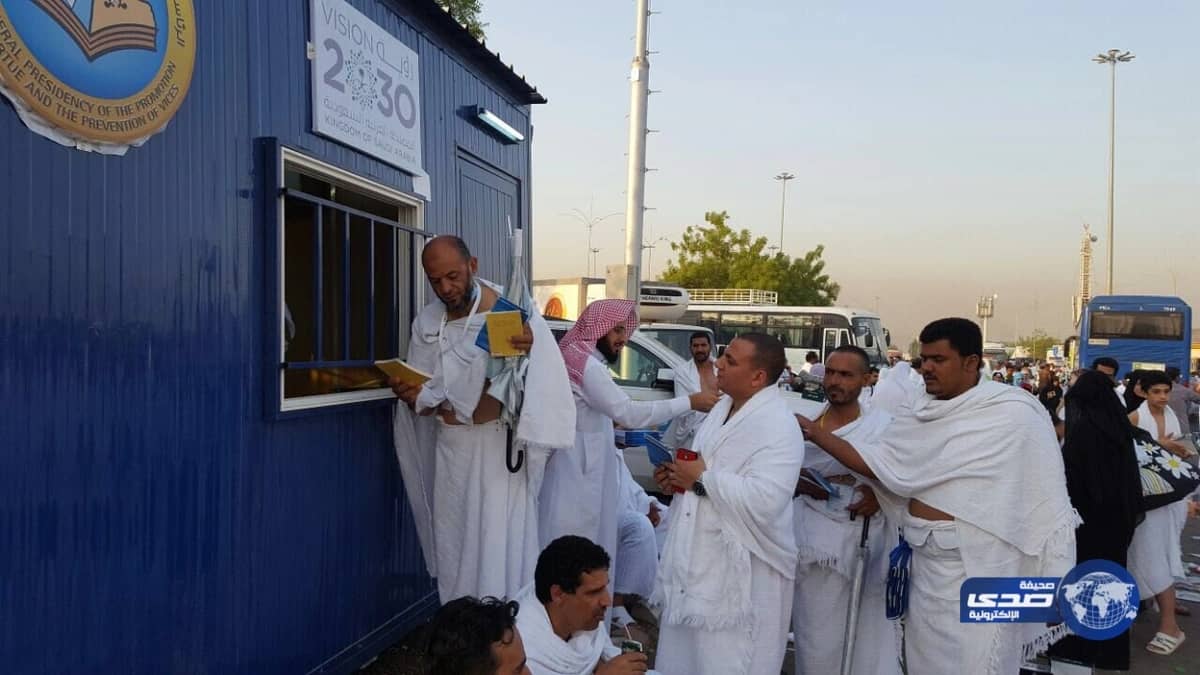 هيئة الامر بالمعروف تقدم التوعيةبأكثر من 13 لغة خلال "عرفة وأيام العيد"