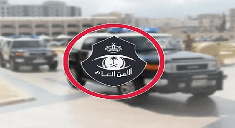 الإطاحة بمخالفين في قضايا إطلاق نار وتهريب مخدرات وحوادث خطيرة.. فيديو