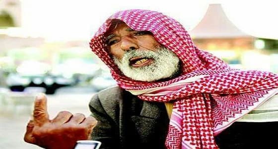 بالصور .. شقيقان مسنان يبيتان في الشوارع منذ عام لفقدان الهوية الوطنية