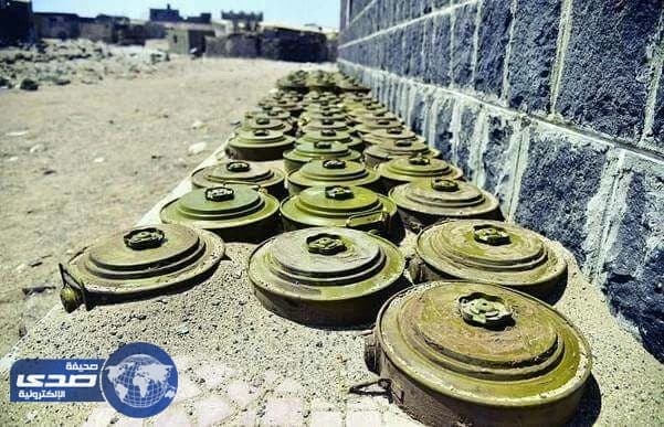 ألغام الإنقلابيين تحصد أرواح 615 شخصاً من نساء وأطفال اليمن