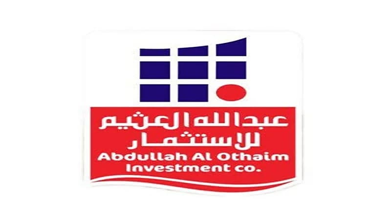 وظائف شاغرة في شركة عبدالله العثيم في 9 مدن