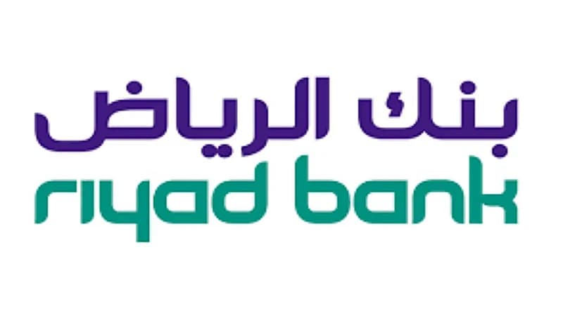 وظائف شاغرة في بنك الرياض