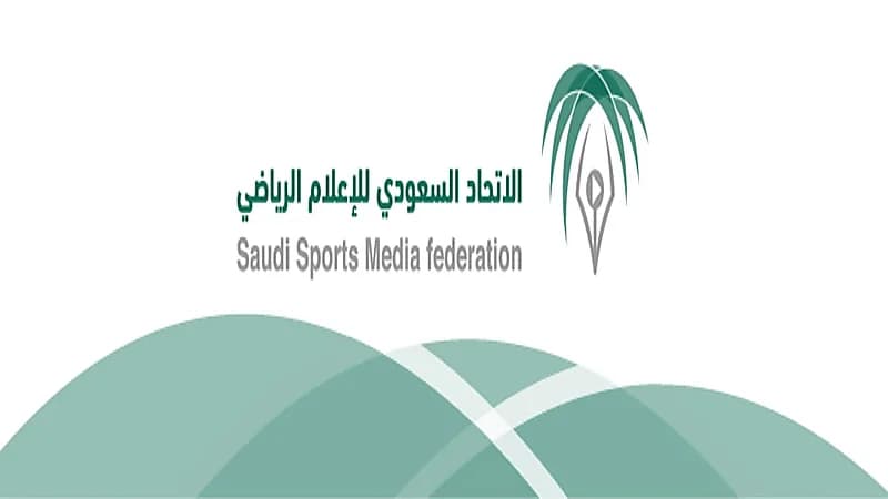 اتحاد الإعلام الرياضي يرصد عددا من التجاوزات الإعلامية