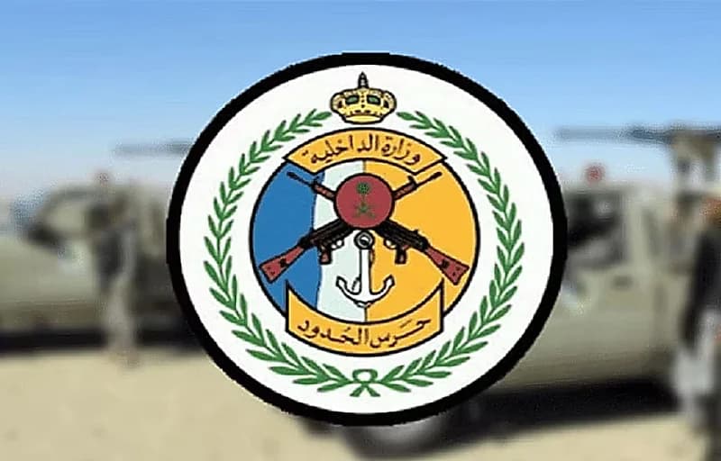 احباط تهريب 160 كيلوجرامًا من نبات القات المخدر بجازان