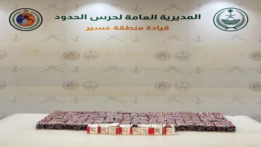 إحباط تهريب 20 ألف قرص خاضع لتنظيم التداول الطبي في عسير