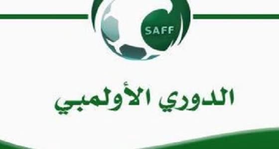7 مباريات الدوري الأولمبي .. اليوم