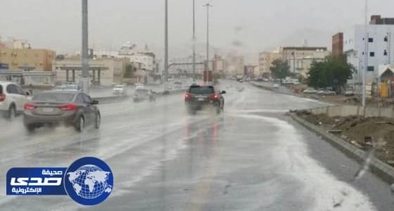 الأرصاد تعلن حالة الطقس المتوقعة اليوم