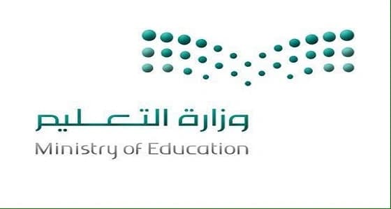 لرفع مستوى تحصيل الطلاب..اختبارات مركزية غير معلنة للمرحلة المتوسطة