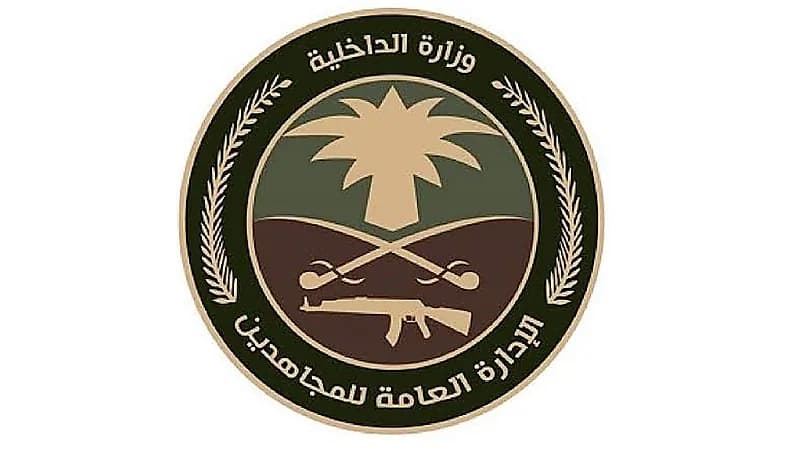 القبض على مخالف لنظام أمن الحدود لنقله 9 مخالفين