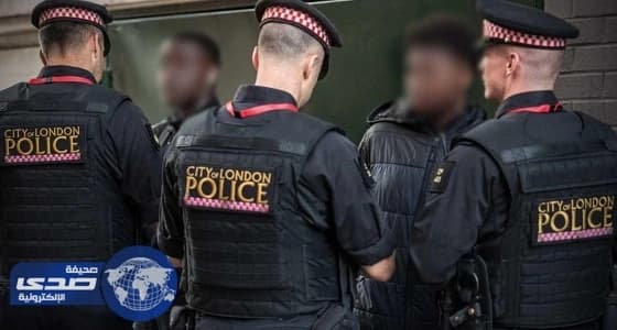 الشرطة البريطانية تنجح في تحرير " رهائن البولينج "