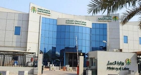 إيداع 1.9 مليار ريال معاشات وبدل غلاء معيشة في حسابات مستفيدي الضمان الاجتماعي